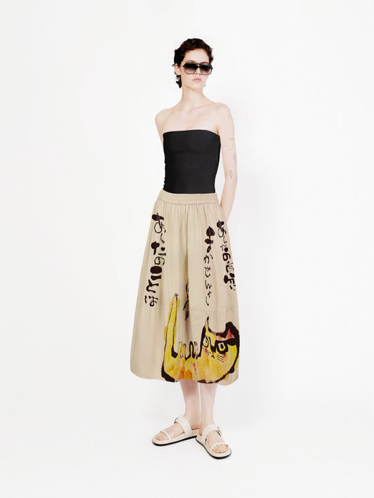 Skirt Juju Snooze