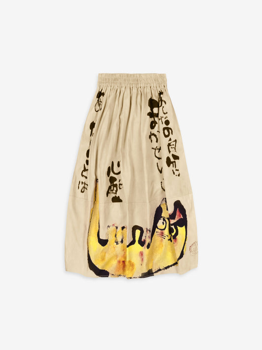 Skirt Juju Snooze
