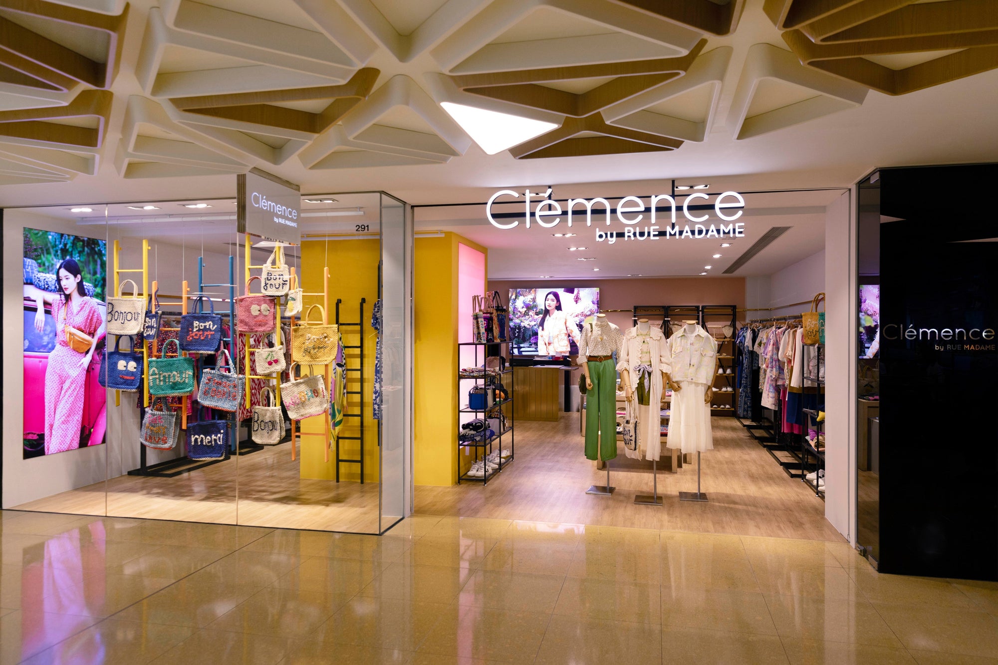 Cityplaza